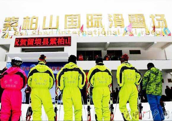 【漢中一周新聞概覽】姐，咱不翻白眼兒了行不？