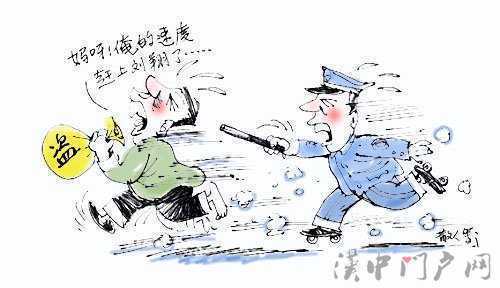 【漢中一周新聞概覽】姐，咱不翻白眼兒了行不？