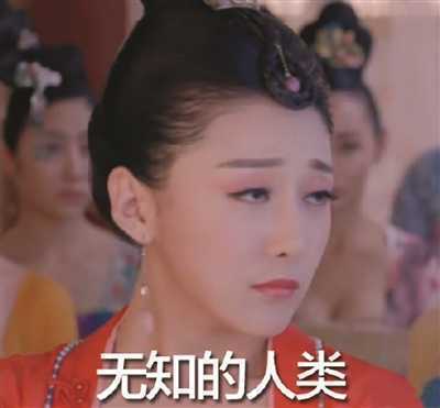 【漢中一周新聞概覽】姐，咱不翻白眼兒了行不？