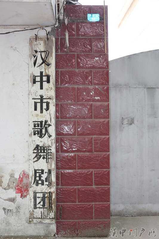 門戶君的探尋：漢中1號系列之“中學(xué)巷”