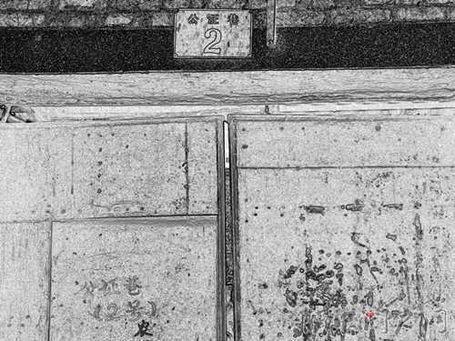 門(mén)戶(hù)君的探尋：漢中1號(hào)系列之“公證巷”