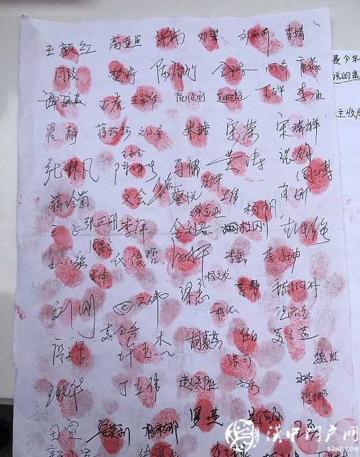 業(yè)主投訴漢中清水灣新房交付問題多，住建局叫停違規(guī)交房