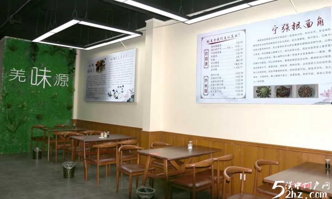 罐罐茶！一碗從早餐就開始享受生活的美味飲食~~