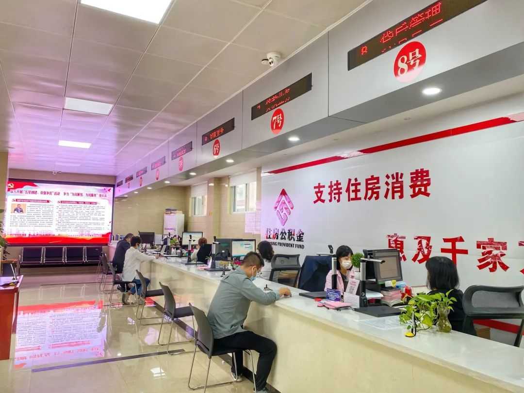 全省首家，無需結(jié)清商貸！漢中“商轉(zhuǎn)公”貸款5443.7萬?
