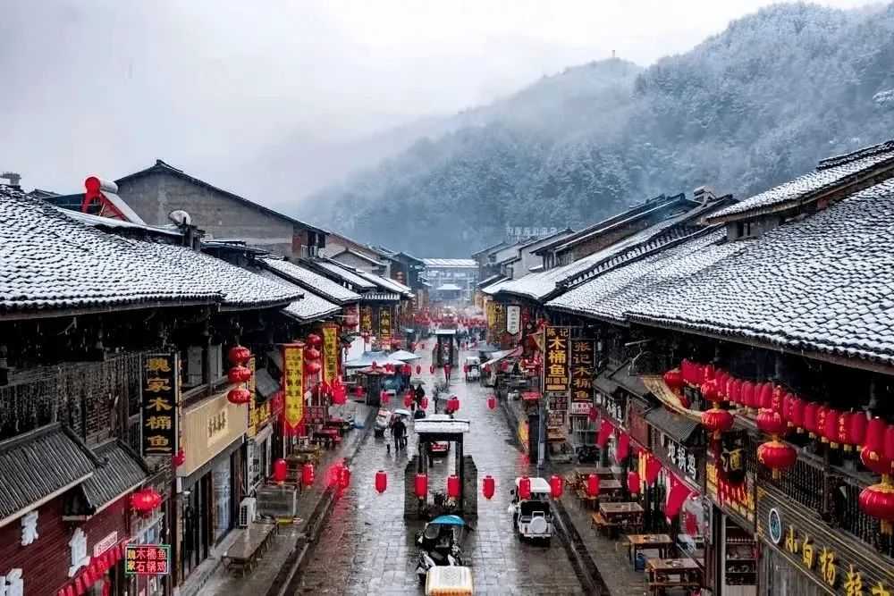 小雨、雨夾雪！漢中最新天氣…