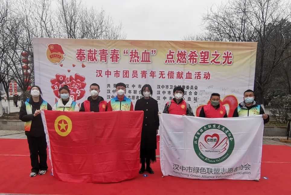 “奉獻青春熱血 點燃希望之光”！他們好樣的！