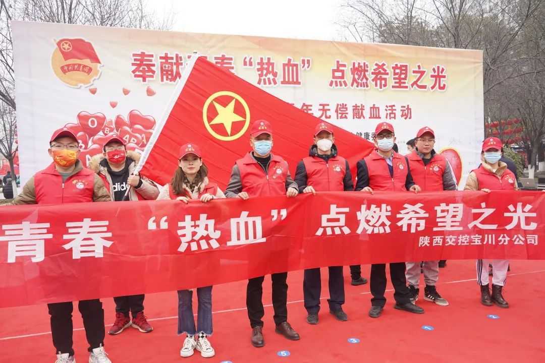 “奉獻青春熱血 點燃希望之光”！他們好樣的！
