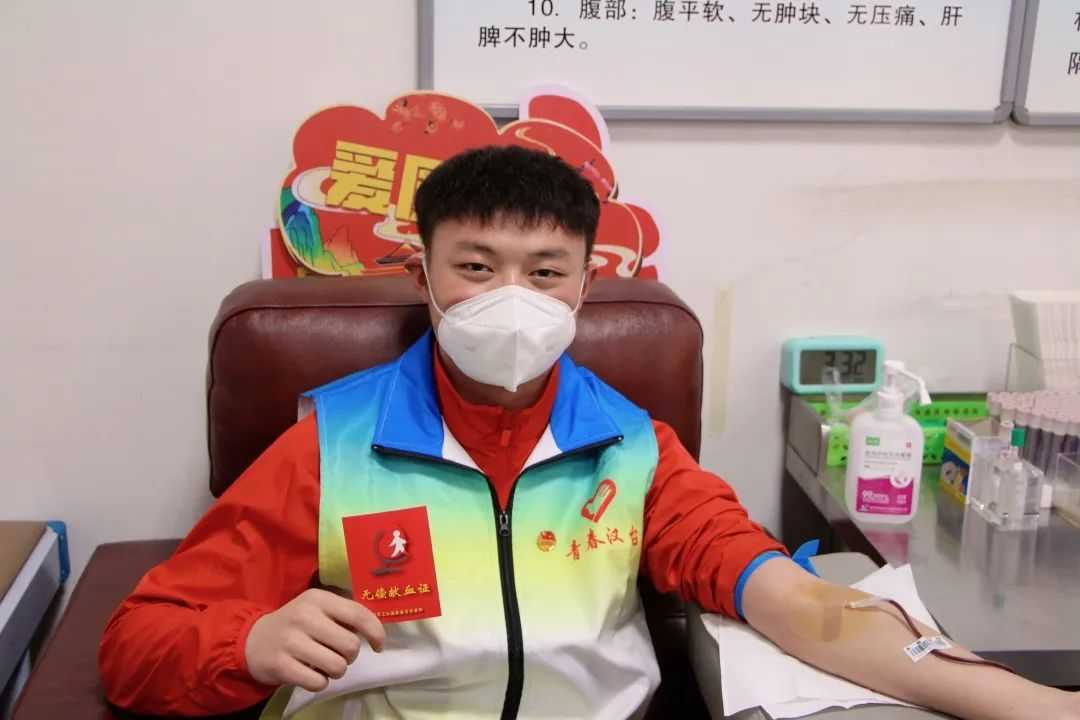 “奉獻青春熱血 點燃希望之光”！他們好樣的！