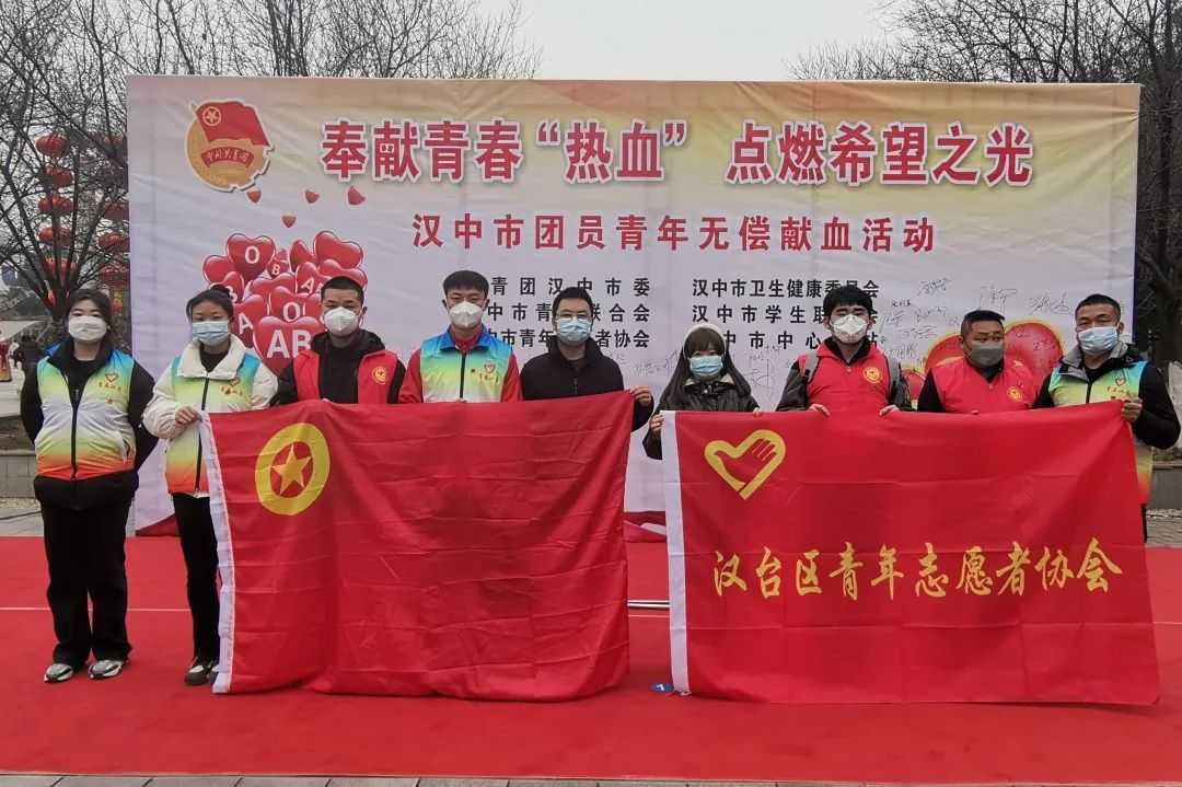 “奉獻青春熱血 點燃希望之光”！他們好樣的！