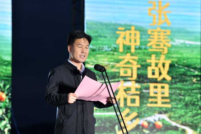 城固縣2023首屆帳篷音樂(lè)節(jié)暨夏季旅游攻略推介活動(dòng)拉開(kāi)帷幕