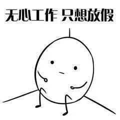 漢中鼎鼎百貨年中大福利，7月8日至9日值得一逛！