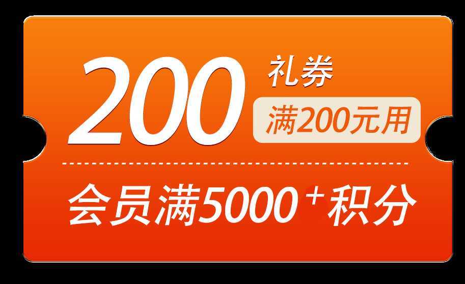 漢中鼎鼎百貨年中大福利，7月8日至9日值得一逛！