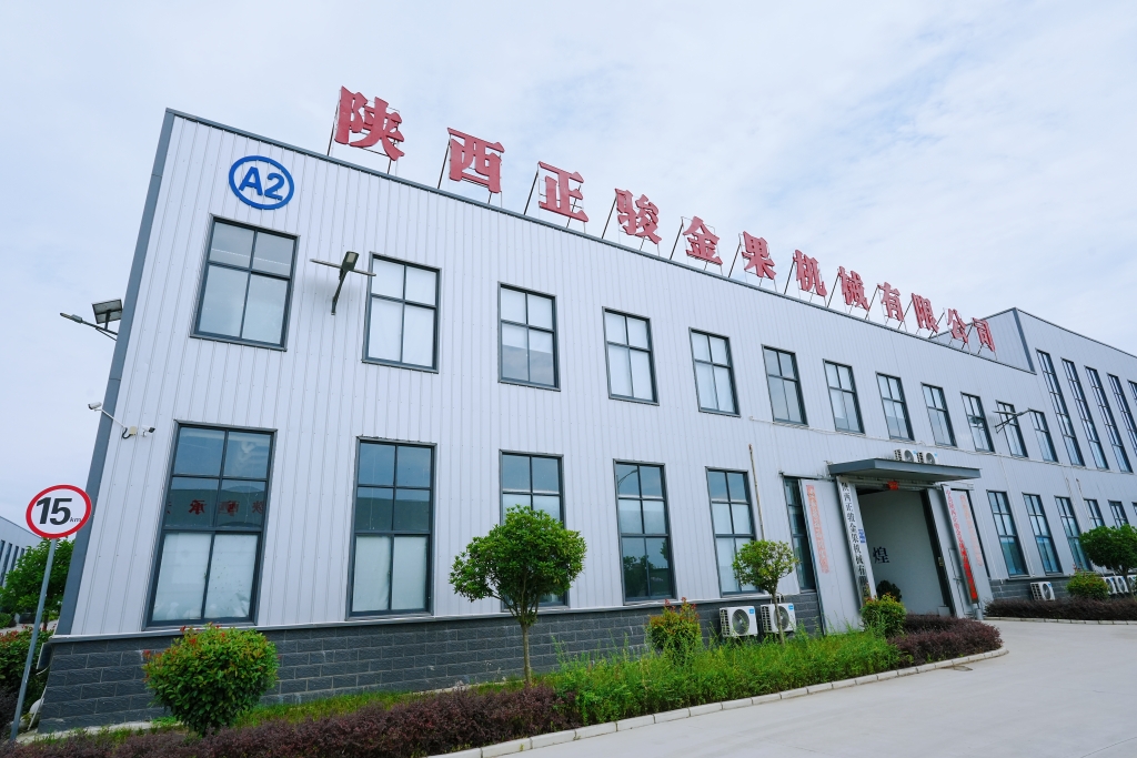 城固：工業(yè)經(jīng)濟(jì)蓬勃發(fā)展，開(kāi)啟高質(zhì)量發(fā)展新征程