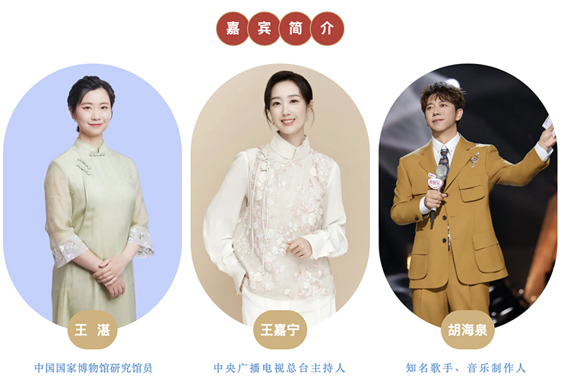 央視鏡頭對準(zhǔn)漢中！解鎖朱鹮故鄉(xiāng)鄉(xiāng)村振興的“生態(tài)密碼”→