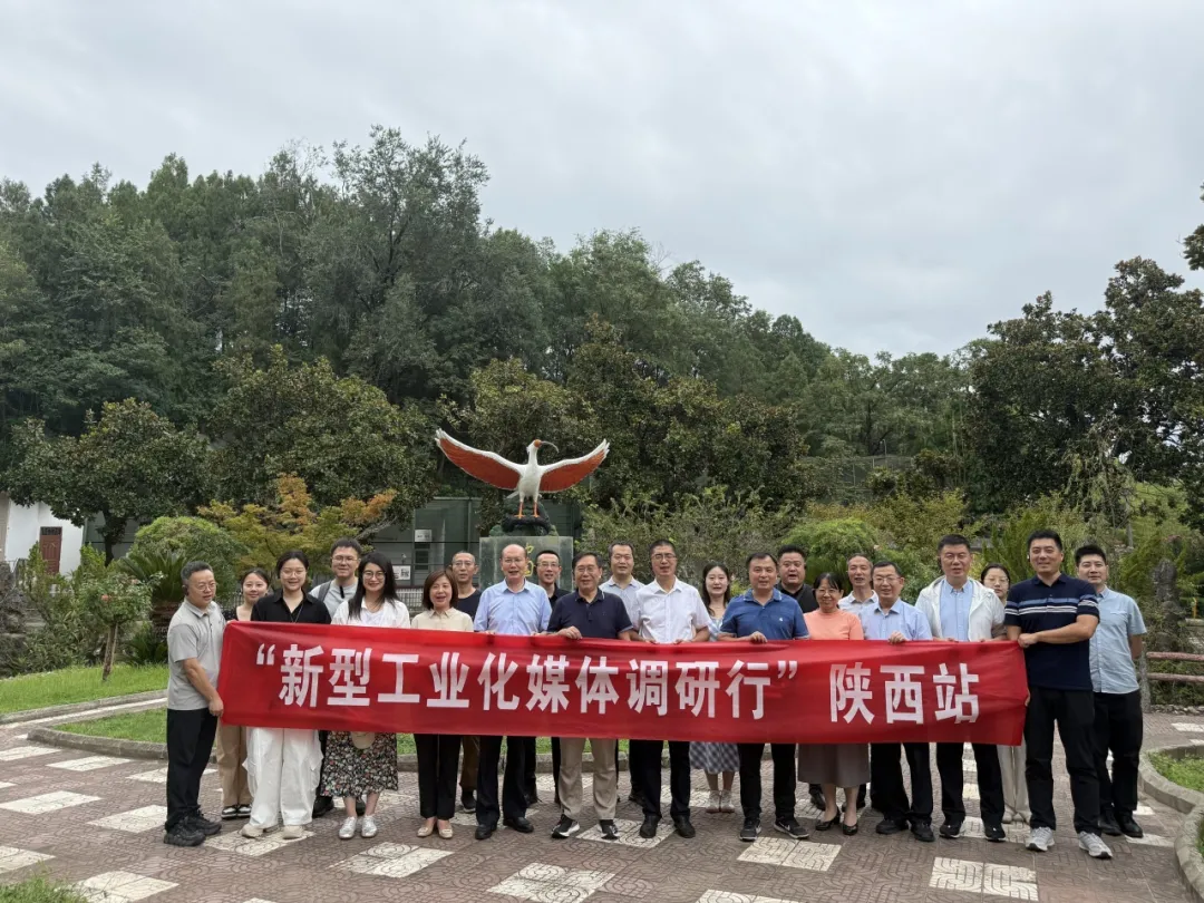 中省媒體聚焦?jié)h中新型工業(yè)！傳統(tǒng)行業(yè)煥發(fā)新生→