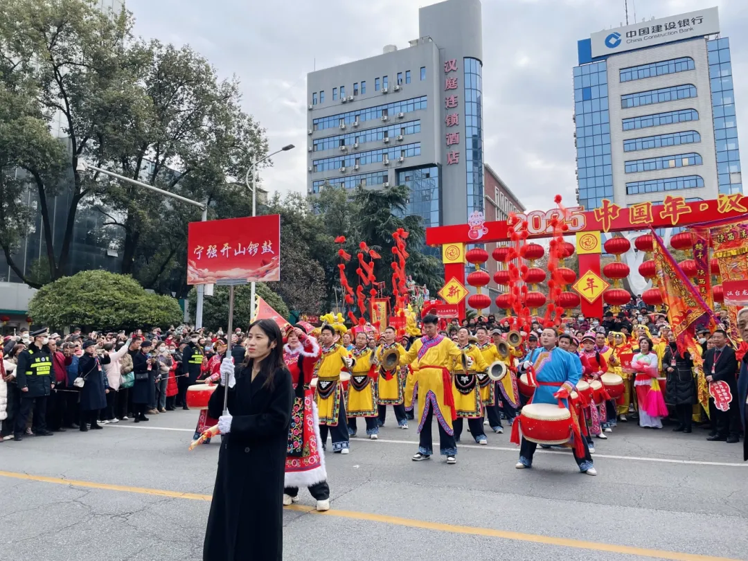 “非遺中國(guó)年·社火鬧新春”巡游活動(dòng)盛大舉辦！