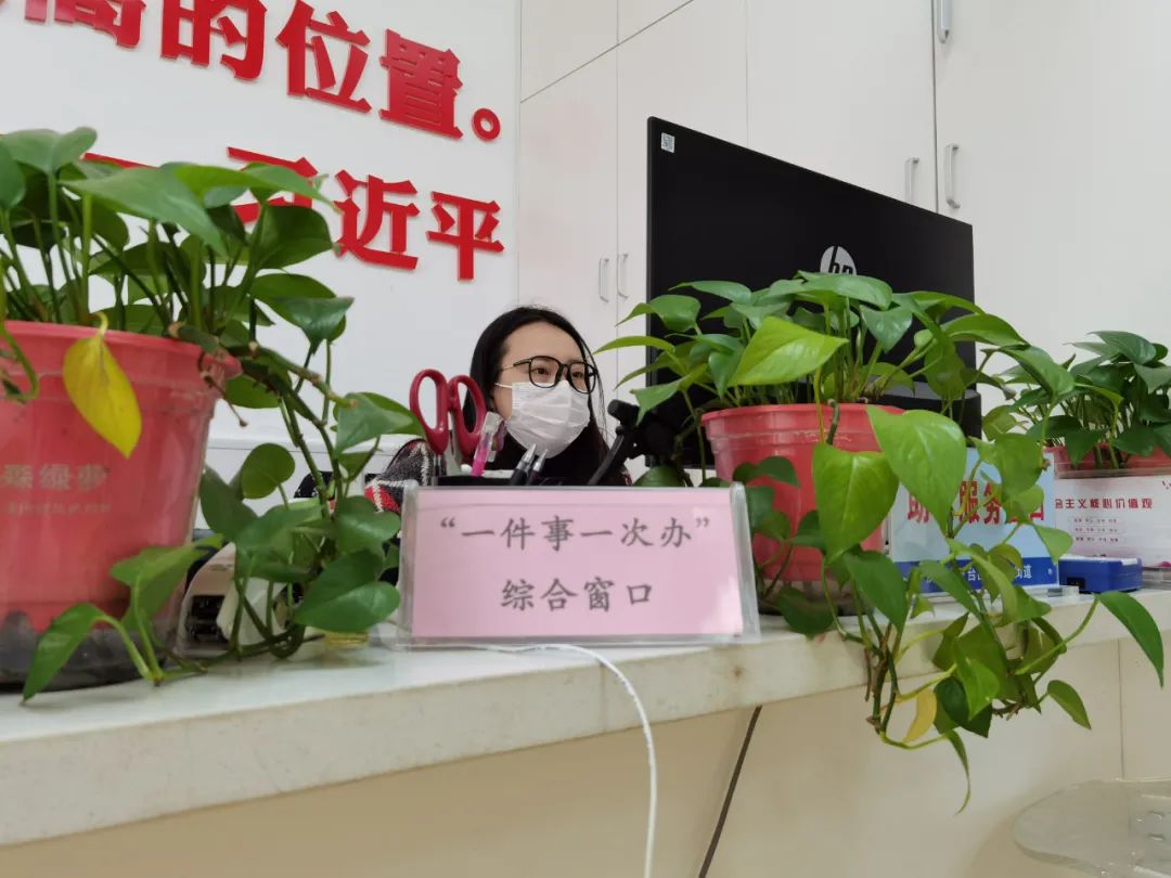 漢中路街道：“一窗通辦”辦結(jié)率達100%