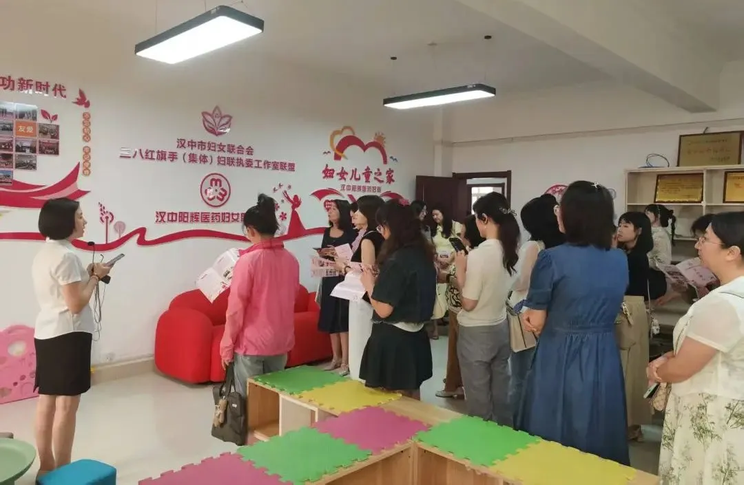 實地走訪、學習交流！“三新”及相關(guān)領(lǐng)域婦聯(lián)組織建設(shè)觀摩座談會召開