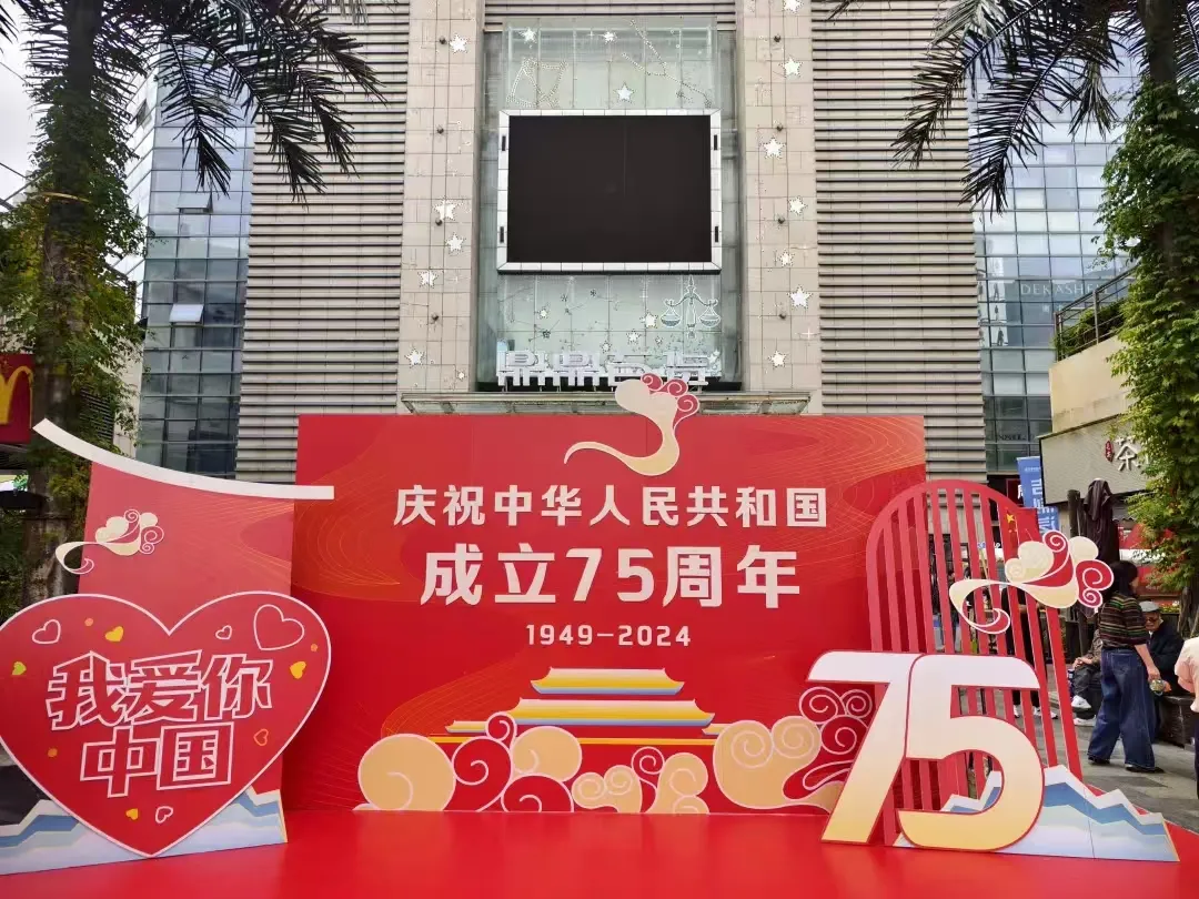 收官！漢臺(tái)累計(jì)接待游客同比增長(zhǎng)超30%