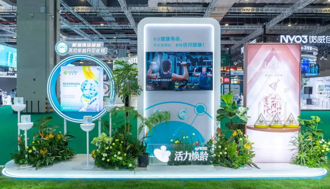 加大在華投資！知名企業(yè)重磅宣布