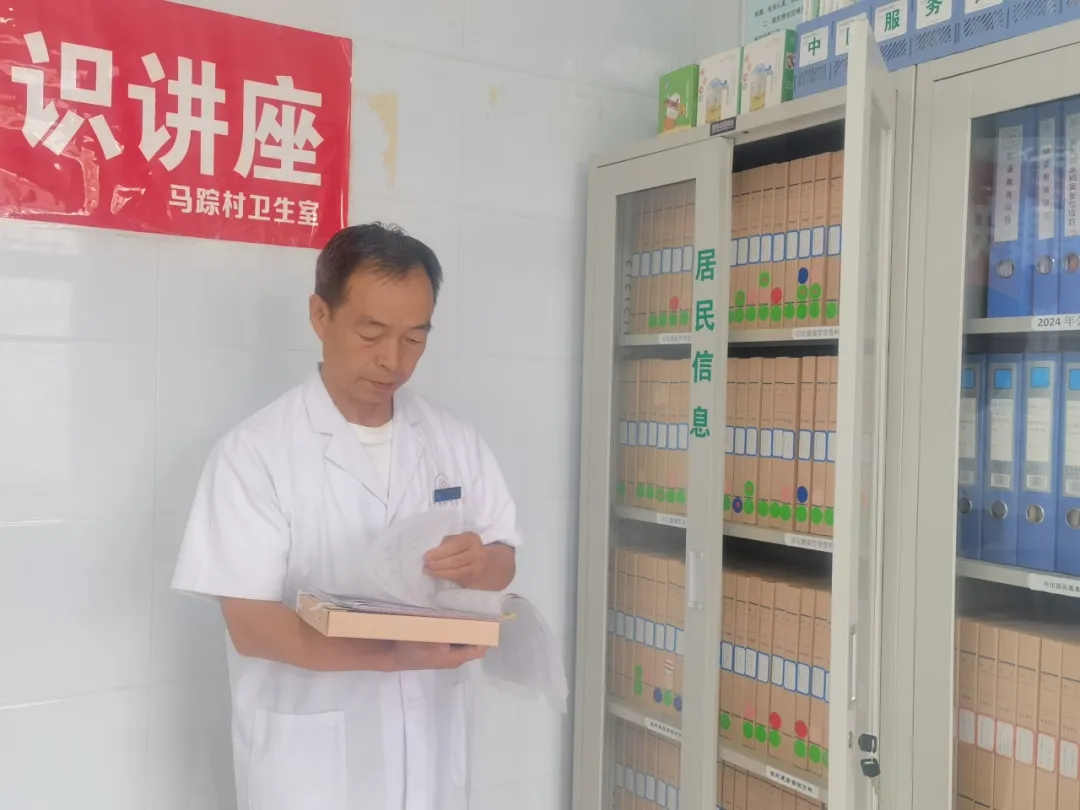 堅(jiān)守！西鄉(xiāng)有這樣一位村醫(yī)……