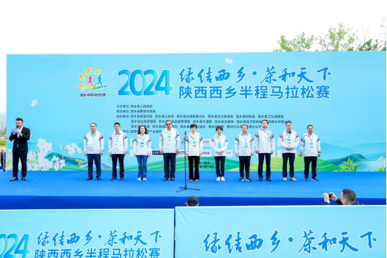 冠軍揭曉！西鄉(xiāng)半程馬拉松賽收官→