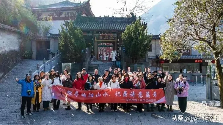 春節(jié)不遠游！漢中這幾個地方嗨翻天