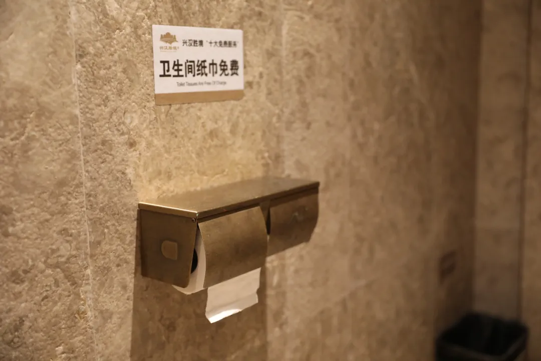 興漢勝境景區(qū)“十大免費服務(wù)”大揭秘！薅到就是賺到！