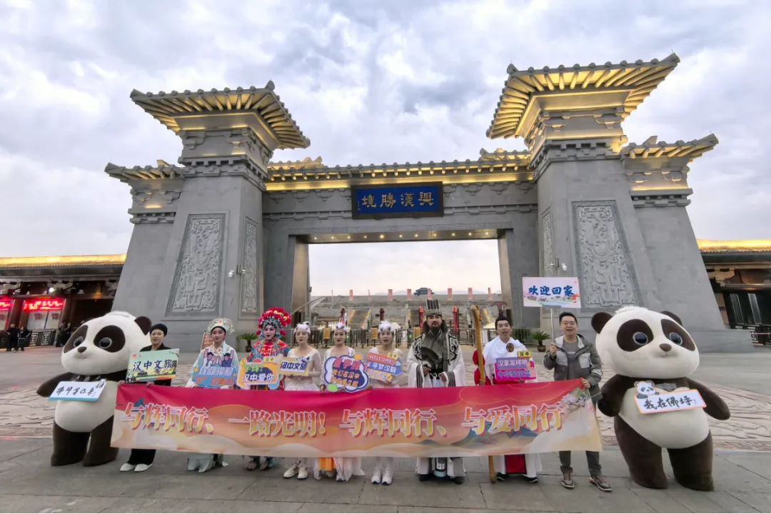 董宇輝漢中站2468萬(wàn)觀看！帶貨6600萬(wàn)！
