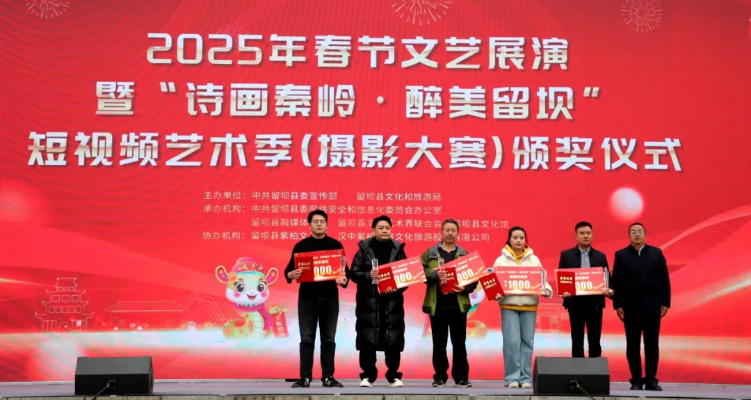 文化進萬家·我的家鄉(xiāng)年丨看這里！