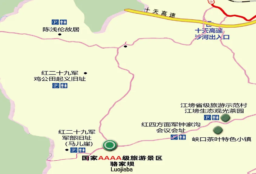 趕賽事、游漢中！精品線路→