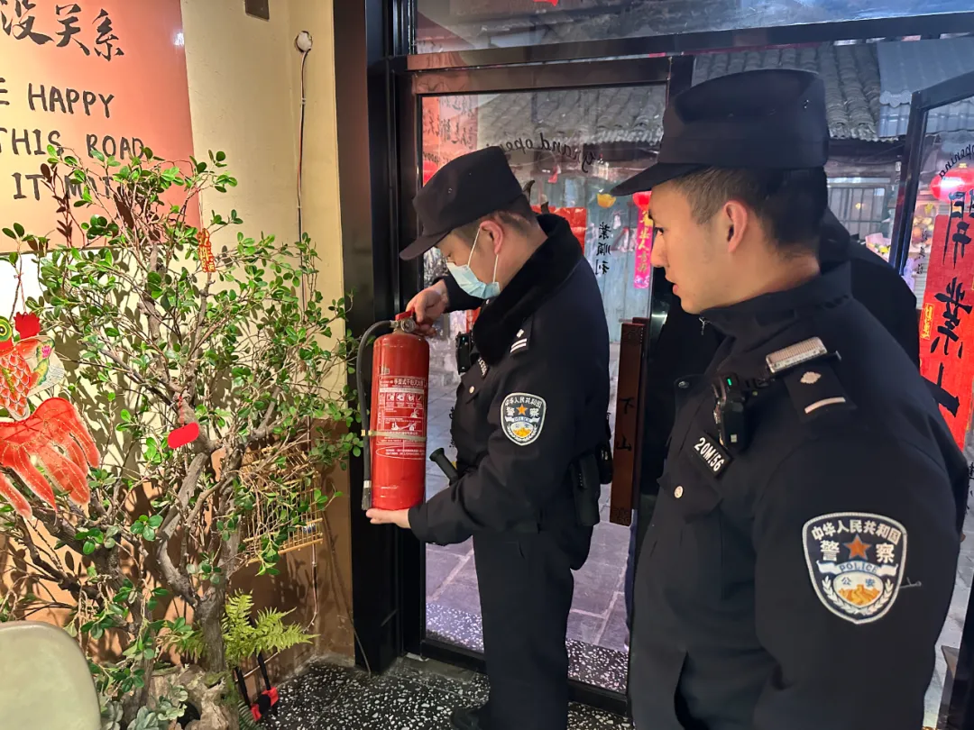 節(jié)日我在崗，守護不“打烊”！