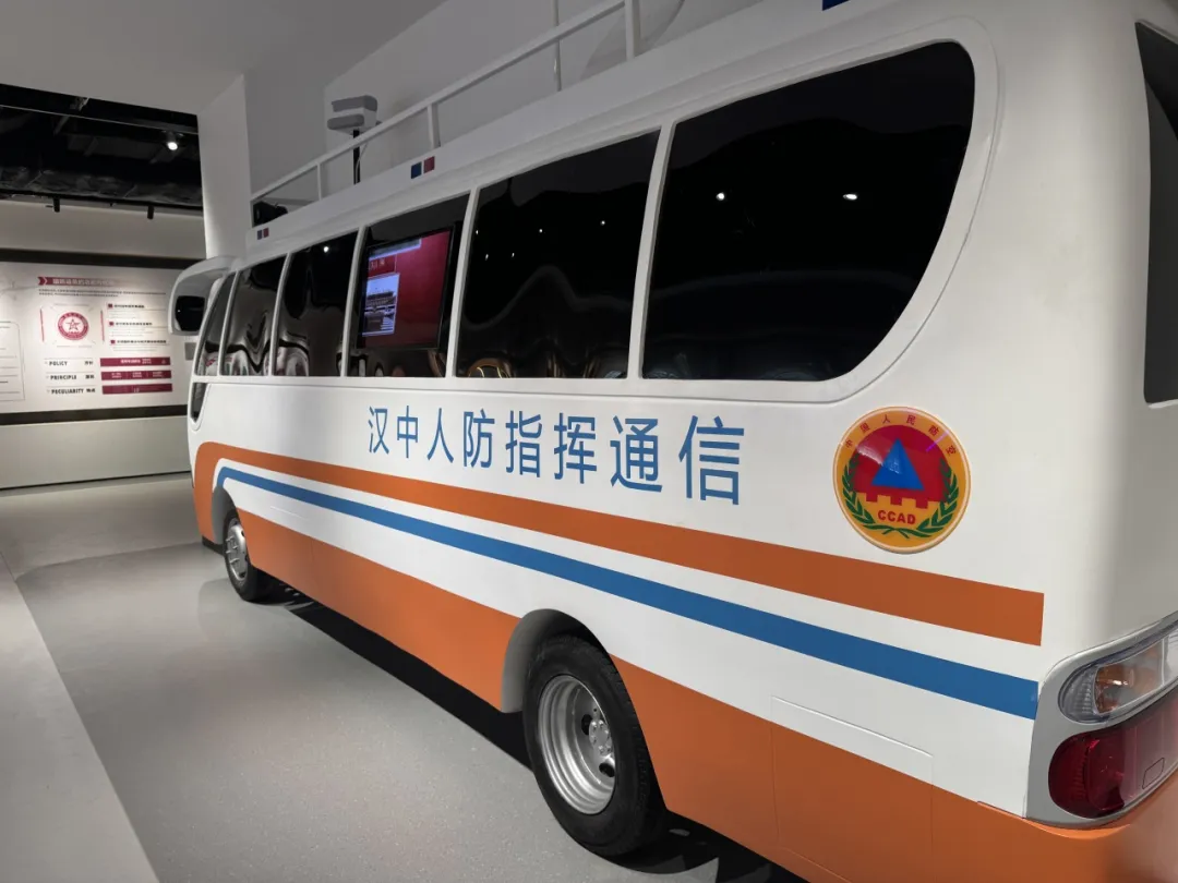 陜南首家！正式向市民免費(fèi)開放 →