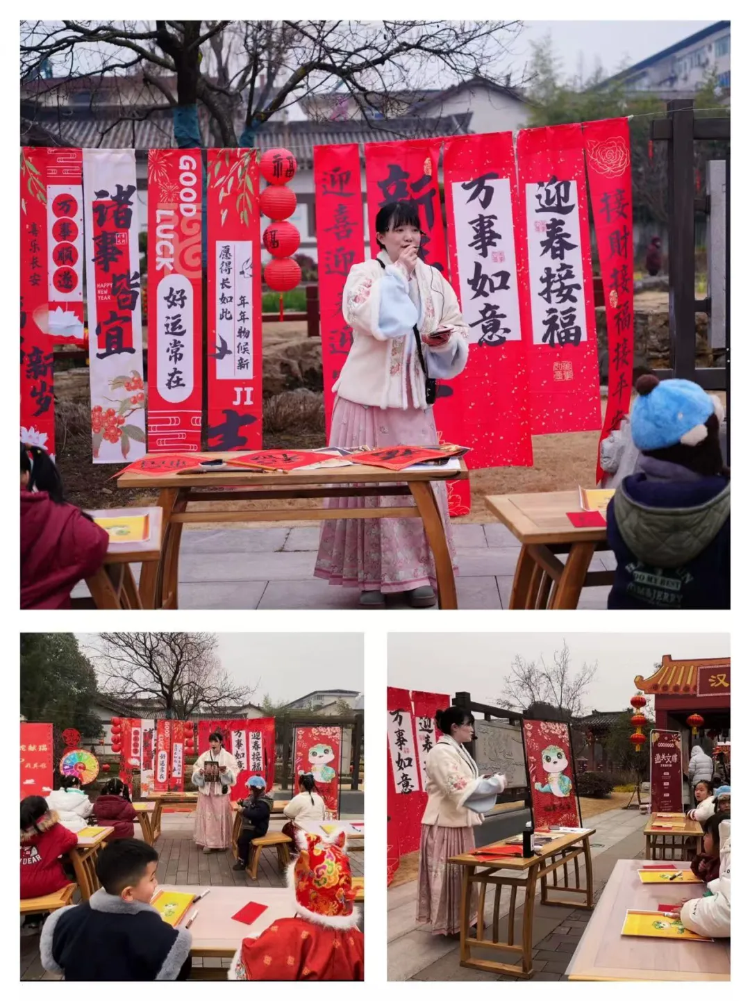 這個(gè)春節(jié)，漢中“年味”“出彩”又“出圈”