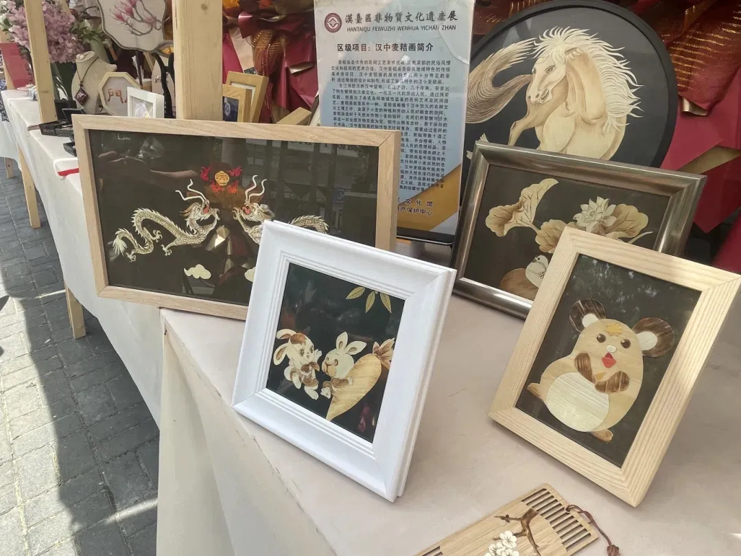 漢臺：“保護+傳承”讓非物質文化遺產(chǎn)“活起來”