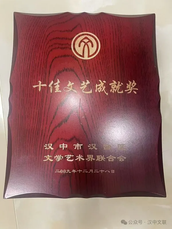 李振峰：錦繡盡從勤中出——李躍軍的畫(huà)家之路