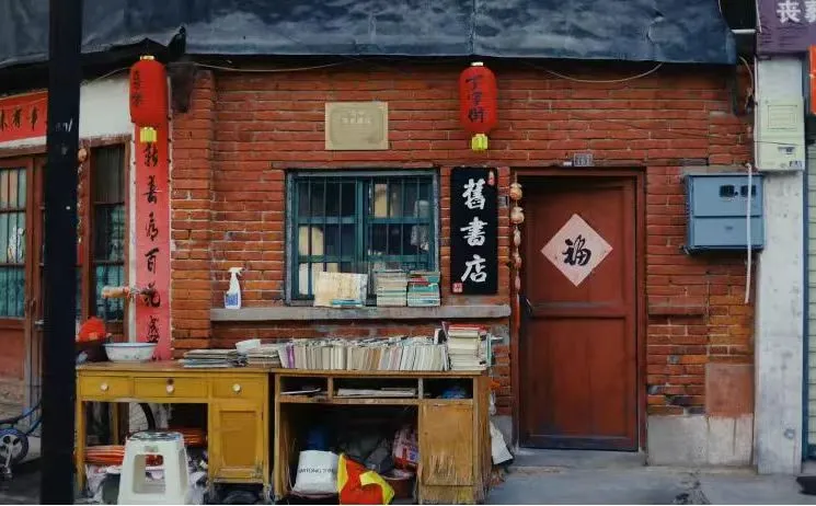 文化中國行丨被漢臺(tái)氛圍感老街驚艷到了！ 獨(dú)特韻味， 拍照絕美！