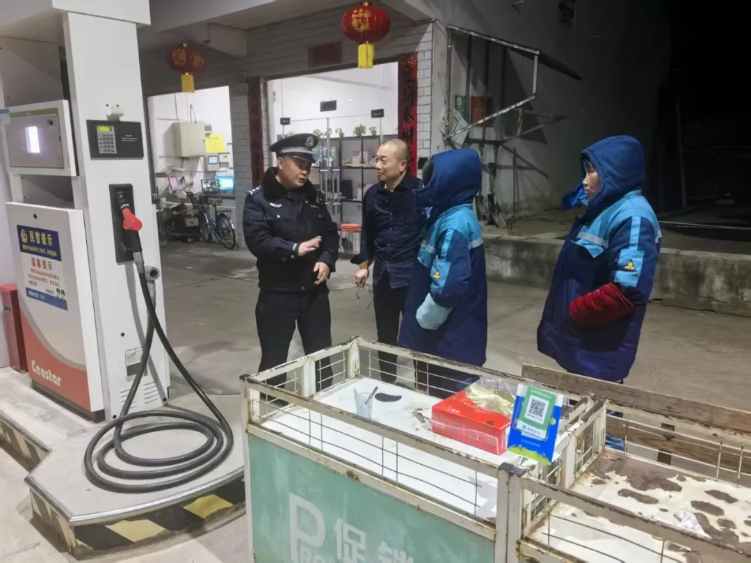 節(jié)日我在崗，守護不“打烊”！