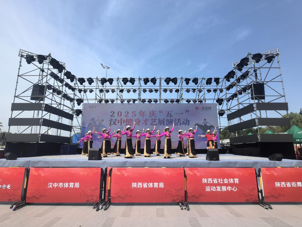 “花”點(diǎn)時(shí)間游漢臺(tái)，這個(gè)“五一”美不勝收