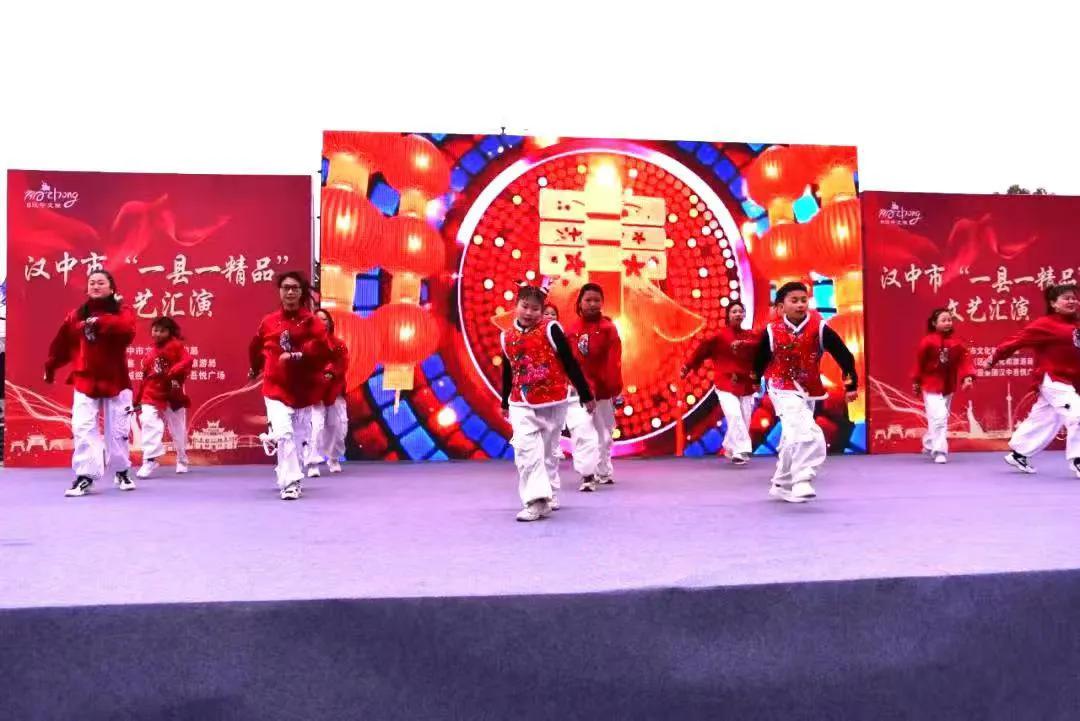大年初一，漢臺(tái)這場文藝匯演“年味”十足！