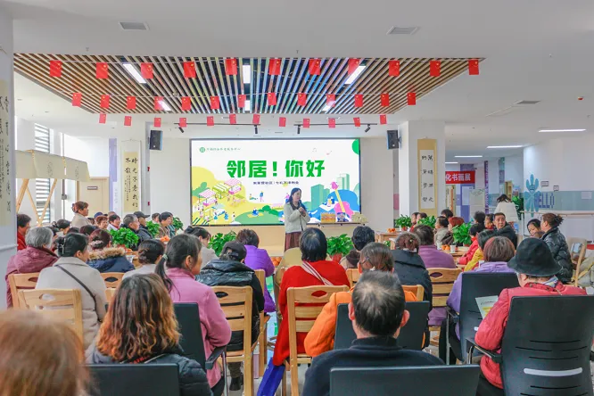 漢臺：辦好民生實(shí)事 讓群眾可感可及