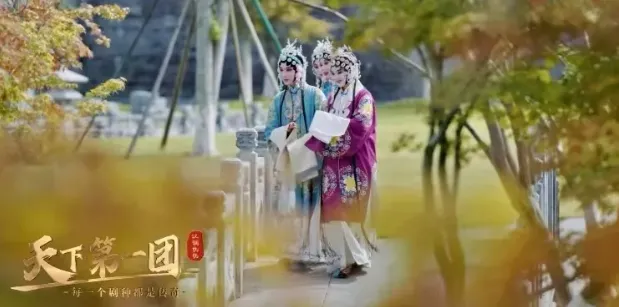 再登央視， 向全國戲迷展示漢中戲曲魅力
