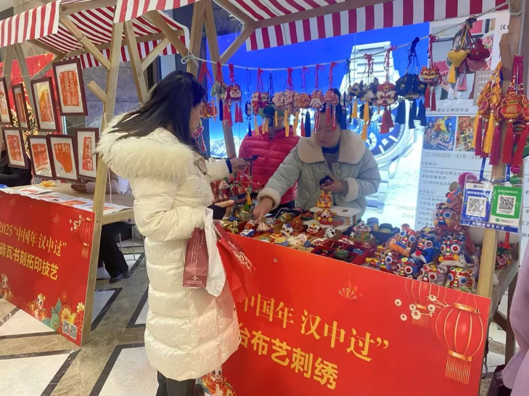 這個(gè)春節(jié)，漢中“年味”“出彩”又“出圈”
