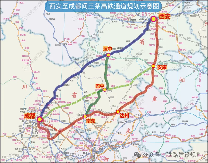 未來10年，漢中有望開建的3條鐵路項(xiàng)目！
