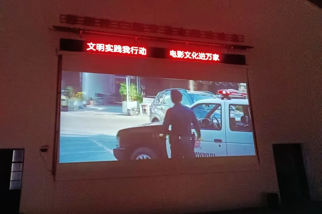 漢中：共襄蛇年新春文化盛宴，春節(jié)公益放映展現(xiàn)文化新風(fēng)貌