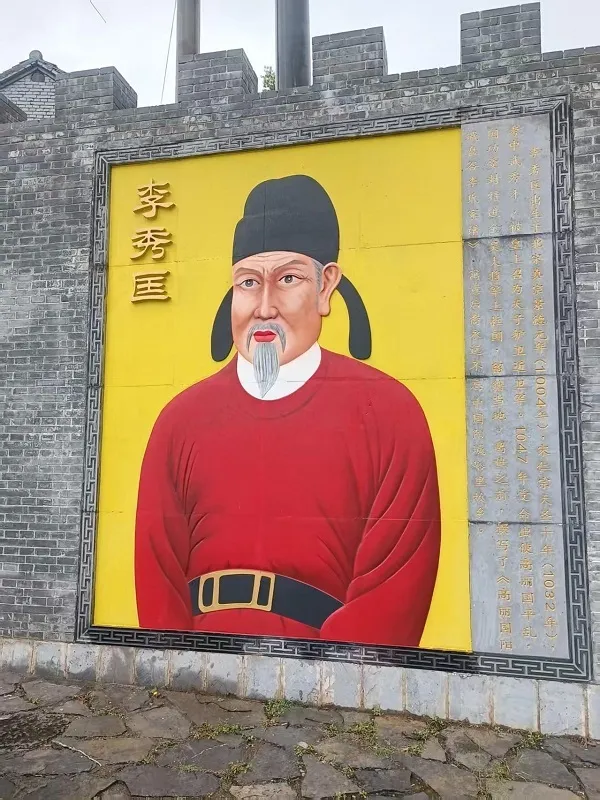 李茂武 | 更把茱萸仔細(xì)看——佛坪縣山茱萸協(xié)會(huì)赴山西陽城交流記