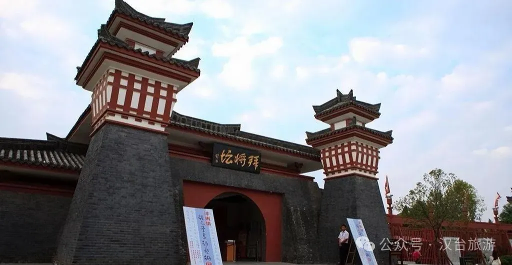 春天出游季！漢臺系列活動請收好，就等你來