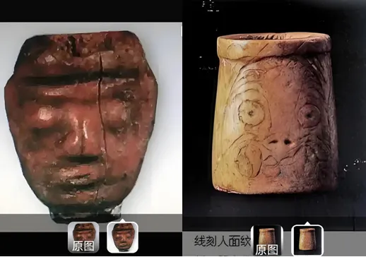 一部增強(qiáng)文化自信的好書——讀來文基先生《漢中先秦文化》