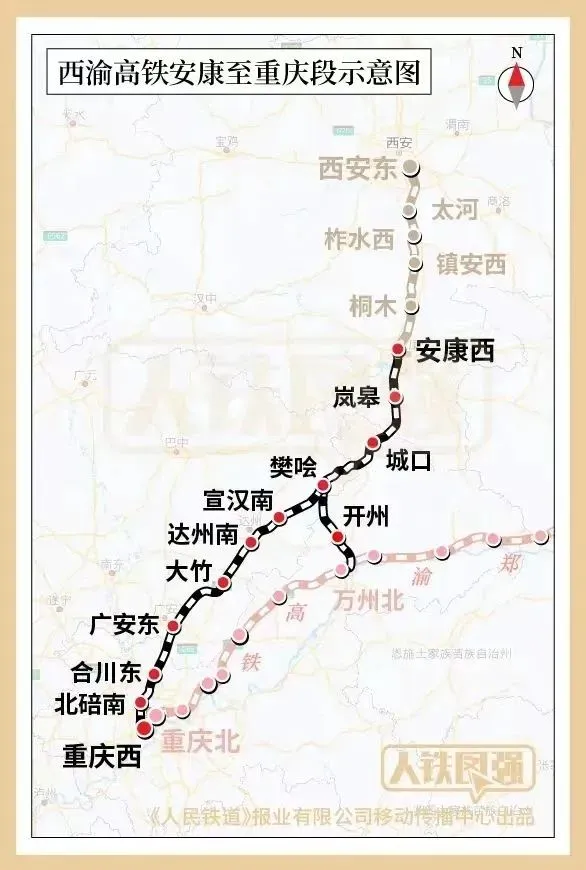 西延高鐵、康渝高鐵、府谷機(jī)場(chǎng)，有新進(jìn)展→