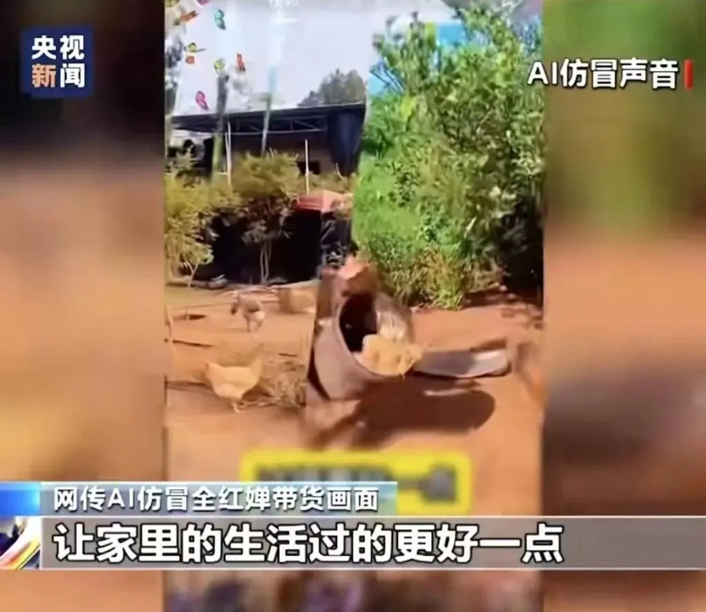 事關AI使用，9月1日起，強制執(zhí)行！